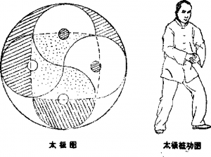 圖片26
