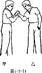圖片10