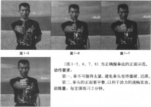 圖片9