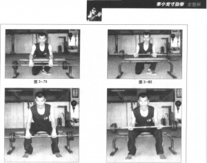 圖片97