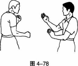 圖片76