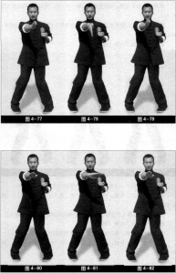 圖片44
