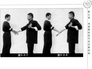 圖片70
