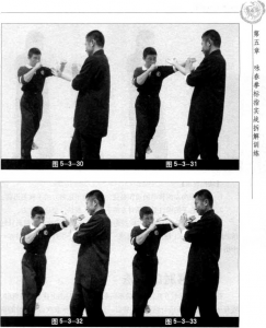 圖片80