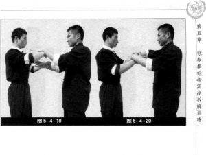 圖片90