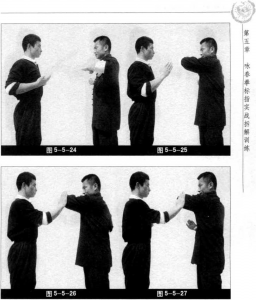 圖片110