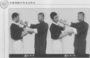 圖片23
