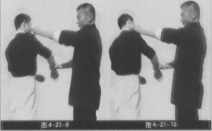 圖片41