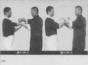 圖片63