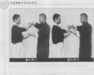 圖片68