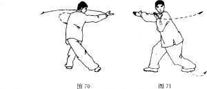 圖片53