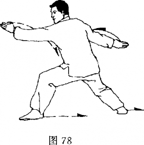 圖片54