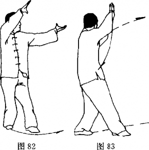 圖片58