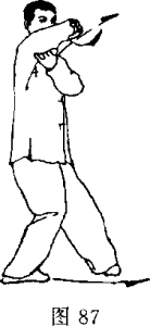 圖片62