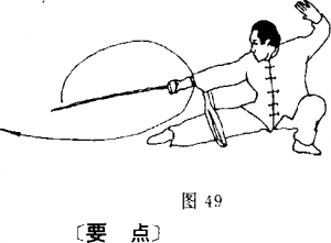 圖片39