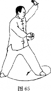 圖片43