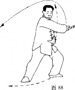 圖片53