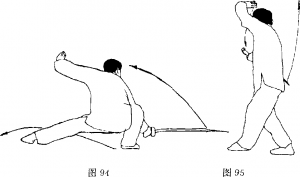 圖片57