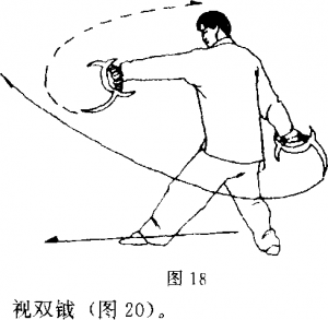 圖片83