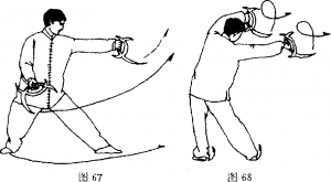 圖片7