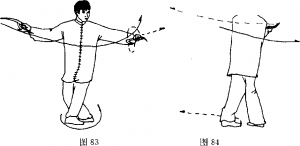 圖片20