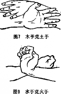 圖片3