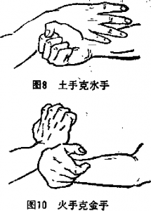 圖片2
