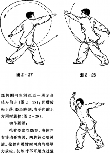 圖片19