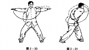 圖片21