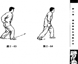 圖片46