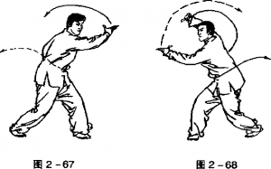 圖片47