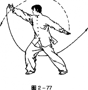 圖片53