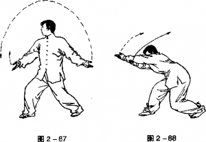 圖片59
