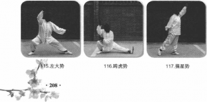 圖片86