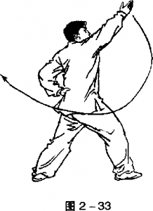 圖片21