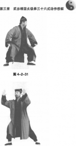 圖片26