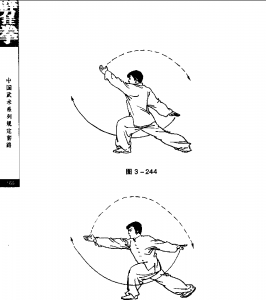 圖片116