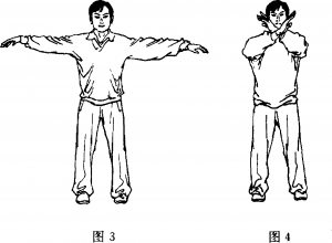 圖片2