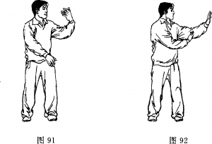 圖片61