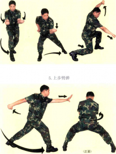 圖片43