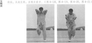圖片82
