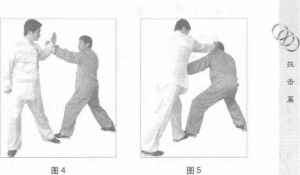 圖片3
