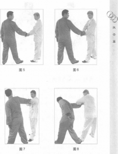 圖片36
