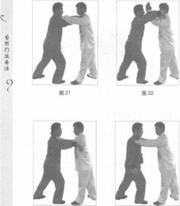 圖片46