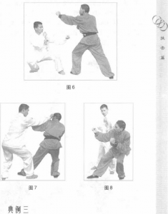 圖片63