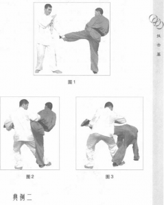 圖片97
