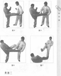 圖片112