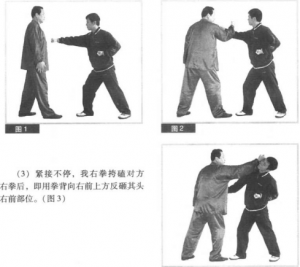 圖片3