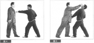 圖片4