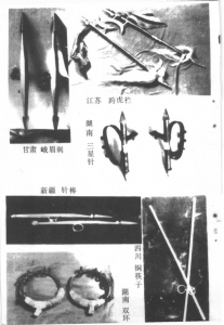 圖片1
